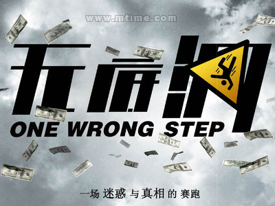 科罗拉多大学本科成绩单